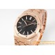 Royal Oak 41mm 15500 RG/RG Black/Stk APSF A4302 Super Clone