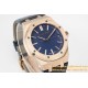 Royal Oak 41mm 15510 RG/LE Blue/Stk APSF A4302 Super Clone