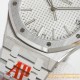 Royal Oak 50th Anniverary 41mm 15510 SS/SS White ORF SA4302 Super Clone
