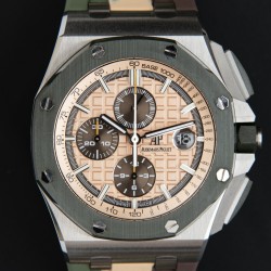 Royal Oak Offshore 26400SO Camouflage 44mm SS/RU Gold Dial APF A7750