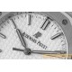 Royal Oak 77350 Ladies 34mm SS/SS White Dial 8F A5800
