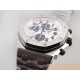 Royal Oak Offshore 26170ST 42mm SS/SS White Dial JF A7750