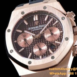 Audemars Piguet - Royal Oak Chronograph 26331ST RG/RU Brwn OMF A7750