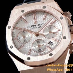 Audemars Piguet - Royal Oak Chronograph 26331ST RG/RU Wht/Wht OMF A7750