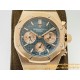 Royal Oak Chrono 26331 RG/RG Green/RG JFS A7750