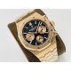 Royal Oak Chrono 26331 RG/RG Black/RG JFS A7750