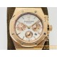 Royal Oak Chrono 26331 RG/RG White/RG JFS A7750