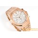 Royal Oak Chrono 26240OR 41mm RG/RG White Dial APS SH4401 Super Clone