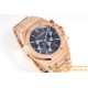 Royal Oak Chrono 26240OR 41mm RG/RG White Dial APS SH4401 Super Clone
