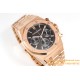 Royal Oak Chrono 26240OR 41mm RG/RG Green Dial APS SH4401 Super Clone