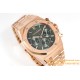 Royal Oak Chrono 26240OR 41mm RG/RG Green Dial APS SH4401 Super Clone