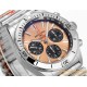 Chronomat B01 42MM SS/SS Champagne/Stk TF A7750