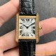Tank Française 24mmmm Dia YG/LE Silver Dial K11F Quartz