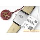 Cartier - Tank Solo 24.4mm O SS/LE White Dial AF Quartz
