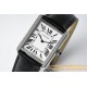 Cartier - Tank Solo 27.4mm White Dial on Lychee Grain Leather AF Quartz