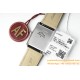 Cartier - Tank Solo 27.4mm White Dial on Lychee Grain Leather AF Quartz