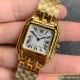 Cartier - Panthere Secrete De 27mm Ladies YG/YG GF Swiss Quartz