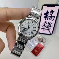 Ronde Must 29mm SS/SS White Dial AF Quartz