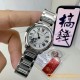 Ronde Must 29mm SS/SS White Dial AF Quartz