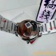 Ronde Must 29mm SS/SS White Dial AF Quartz
