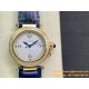 Cartier - Pasha Ladies 35mm WGPA0013 YG/LE White/Num Diam 3KF 1847