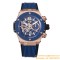 Big Bang Unico 42mm RG/RU Skeleton Dial BBF HUB1280