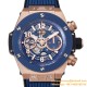 Big Bang Unico 42mm RG/RU Skeleton Dial BBF HUB1280