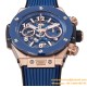Big Bang Unico 42mm RG/RU Skeleton Dial BBF HUB1280