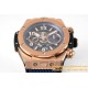 Big Bang Unico 42mm RG/RU Skeleton Blue Dial BBF HUB1280