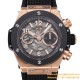 Big Bang Unico 42mm RG/RU Black Ceramic Bezel BBF HUB1280