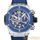 Big Bang Unico 42mm TI/RU Skeleton Dial BBF HUB1280
