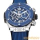 Big Bang Unico 42mm TI/RU Skeleton Dial BBF HUB1280