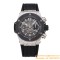 Big Bang Unico 42mm Ceramic TI/RU Skeleton dial BBF HUB1280