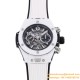Big Bang Unico 42mm White Ceramic/RU Skeleton Dial BBF HUB1280