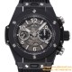 Big Bang Unico 42mm Black Ceramic/RU Skeleton Dial BBF HUB1280