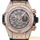 Big Bang Unico 44mm Gems Bezel Titanium/RG/Diams Rubber BBF A1280