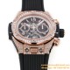 Big Bang Unico 44mm Gems Bezel Titanium/RG/Diams Rubber BBF A1280