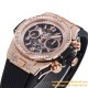 Big Bang Unico 44mm Gems Bezel Titanium/RG/Diams Rubber BBF A1280