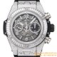 Big Bang Unico 44mm Gems Bezel Titanium/SS/Diams Rubber BBF A1280