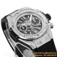 Big Bang Unico 44mm Gems Bezel Titanium/SS/Diams Rubber BBF A1280