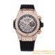 Big Bang Unico 44mm Diams Bezel Titanium/RG/Diams Rubber BBF A1280
