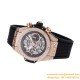 Big Bang Unico 44mm Diams Bezel Titanium/RG/Diams Rubber BBF A1280