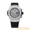 Big Bang Unico 44mm Diams Bezel Titanium/SS/Diams Rubber BBF A1280