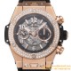 Big Bang Unico 44mm Diams Bezel Titanium/RG Rubber BBF A1280