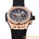Big Bang Unico 44mm Diams Bezel Titanium/RG Rubber BBF A1280