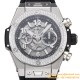 Big Bang Unico 44mm Diams Bezel Titanium/SS Rubber BBF A1280