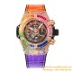 Big Bang Unico 44mm Rainbow Gems Bezel Titanium/SS/Diams Rubber BBF A1280