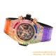 Big Bang Unico 44mm Rainbow Gems Bezel Titanium/SS/Diams Rubber BBF A1280