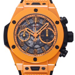 Big Bang Unico 42mm Orange Magic Ceramic/RU Skeleton Dial BBF A1280