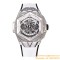 Big Bang Sang Bleu TI/RU White/Num BBF A1240